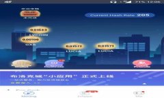  SWFT Token：开启区块链资产